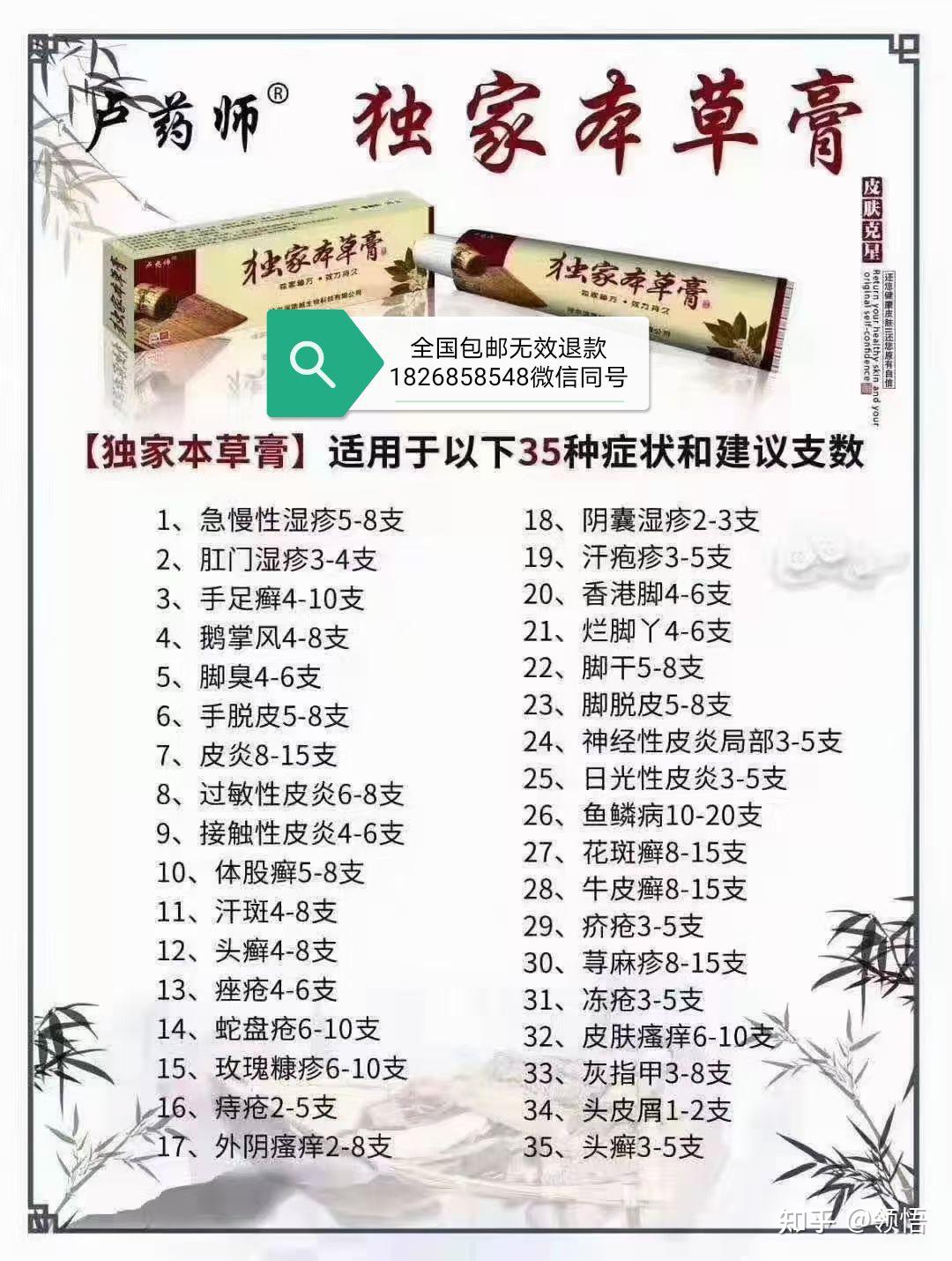 世界上到底有没有鬼