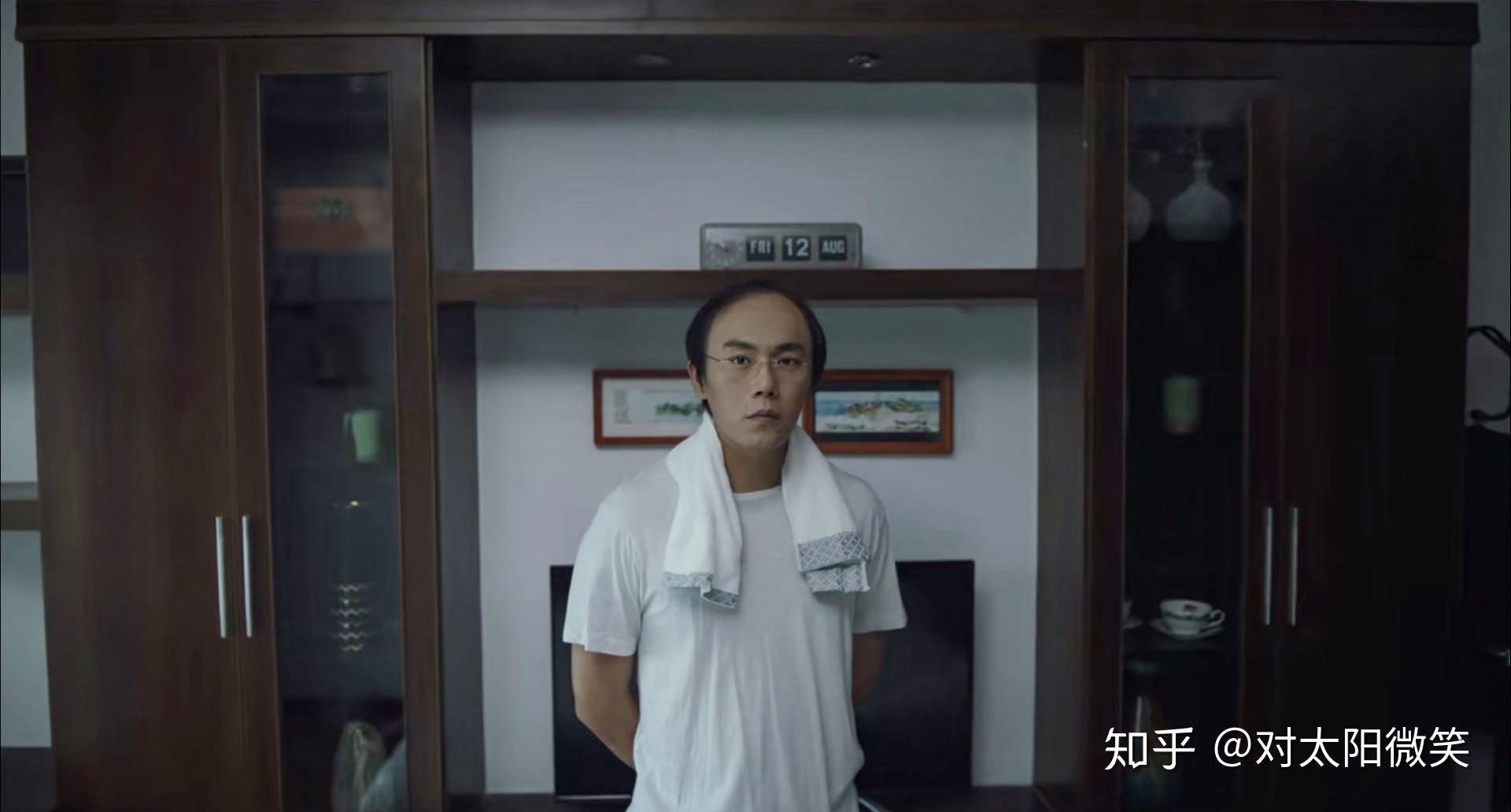 《隐秘的角落》张东升人物深度解析 - 知乎