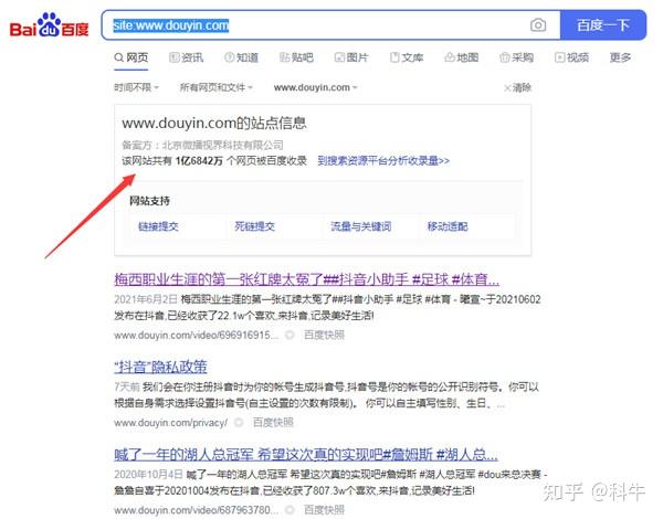 网址导航大全新趋势:一网打尽所有你想要的信息