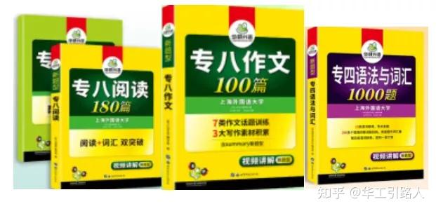 【华工考研院】深度剖析!华南理工大学外国语言文学考研考情(含拟录取名单、国家线、复试线) - 知乎