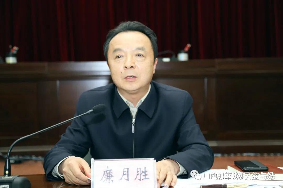 山西省卫健委组织开展驻村工作队轮换工作 - 知乎