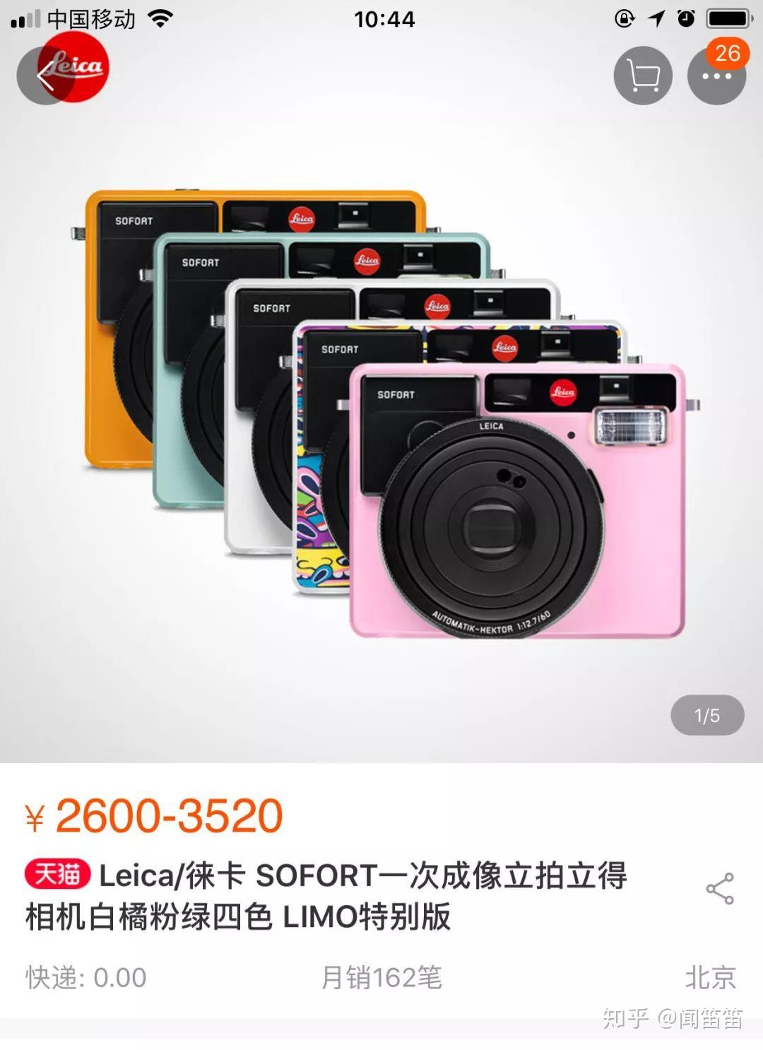 v2-c9df668f91db2ed2d1b0731f3e7f4e09_r.jpg