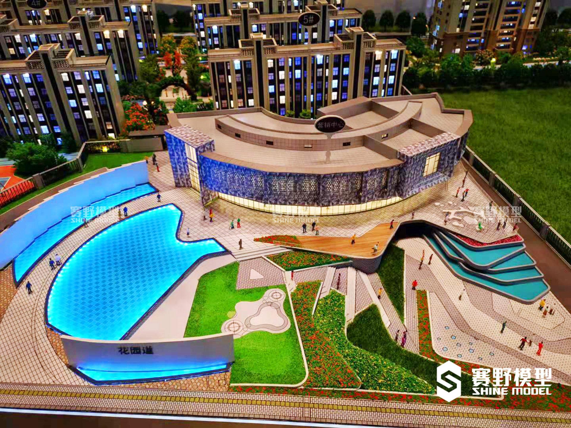 赛野模型专注于房地产沙盘模型,建筑模型,城市规划沙盘模型,数字投影