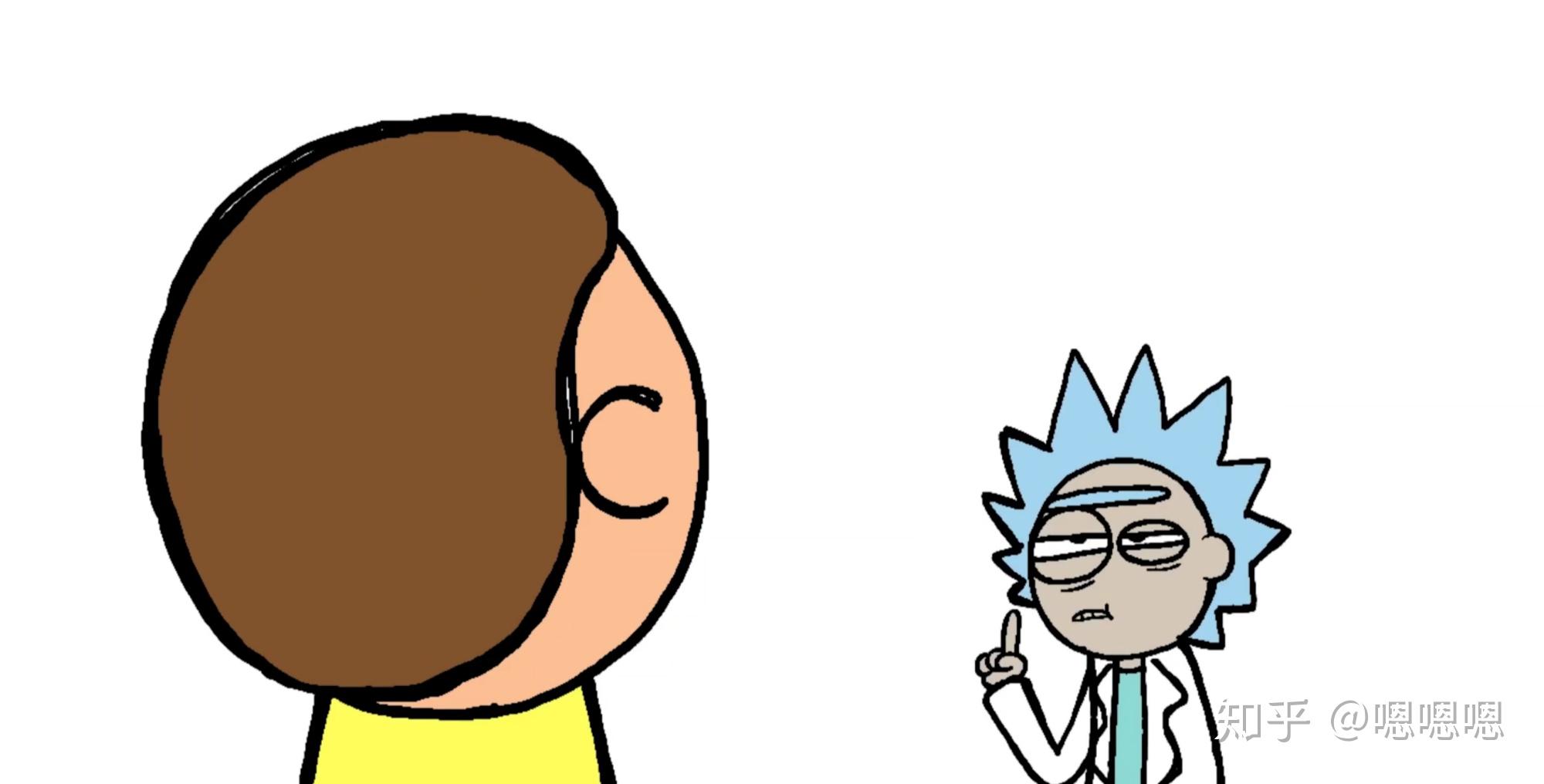 有哪些好玩的rickandmorty图片适合做头像