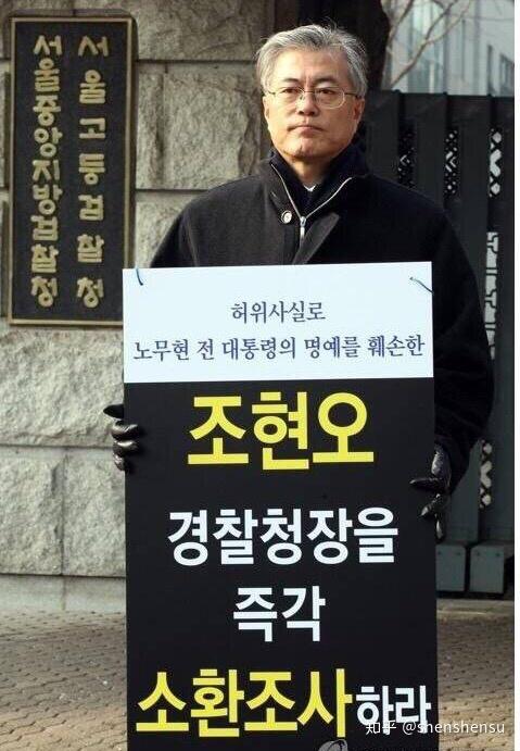 韩国国会选举2024选举结果 v2-c9ea3820d97785a3002cca13757b5e71_r.jpg