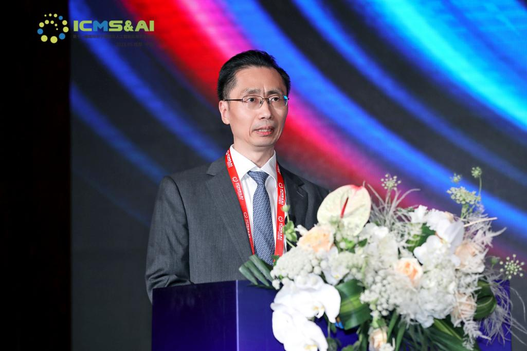 会议开幕式由四川大学华西医院杨胜勇教授主持,中国科学院上海药物