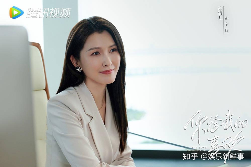 徐洁儿主演都会爱情剧来袭全新单曲漫步云端即将发行