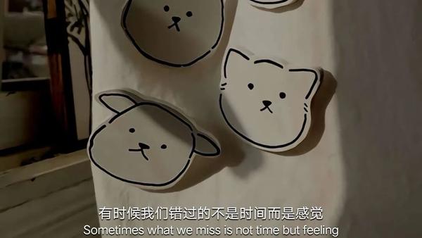 满是遗憾的情话(满是遗憾的情绪文案短句)