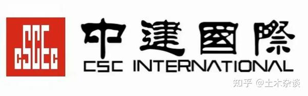 中建王牌子公司--土木应届薪资40万! - 知乎