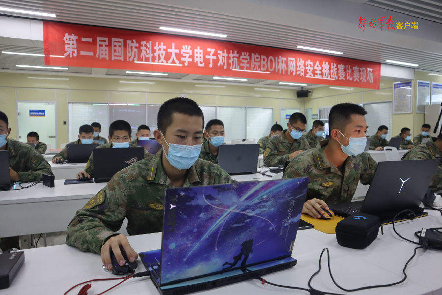 国防科技大学电子对抗学院开展网络安全宣传周活动 - 知乎