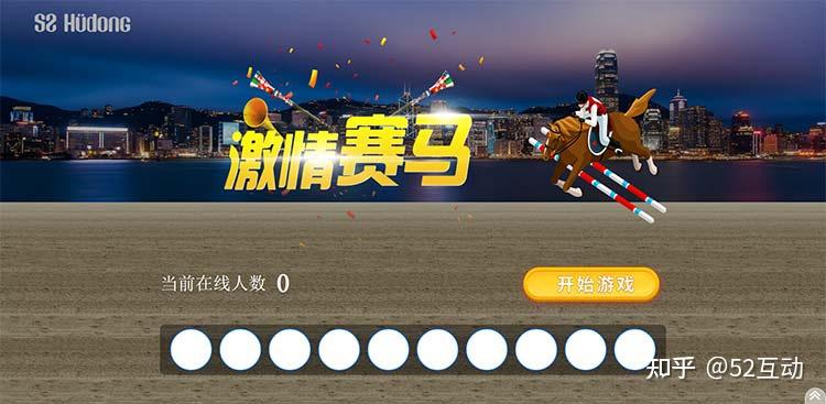抽奖互动类3d头像滚动抽奖,留言抽奖,巨幕抽奖,弹珠抽奖4,互动小游戏
