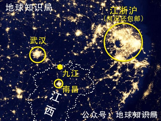 九江gdp为什么高_九江职业大学(3)