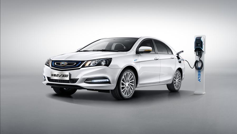 帝豪ev300上市这几大问题你搞明白了吗