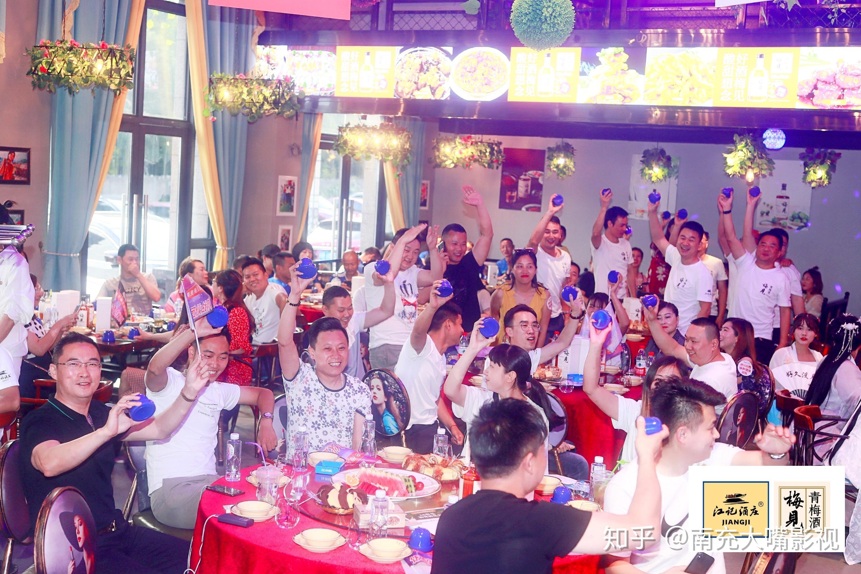 爱喝酒的南充人这场超有趣的梅见酒友会了解一下