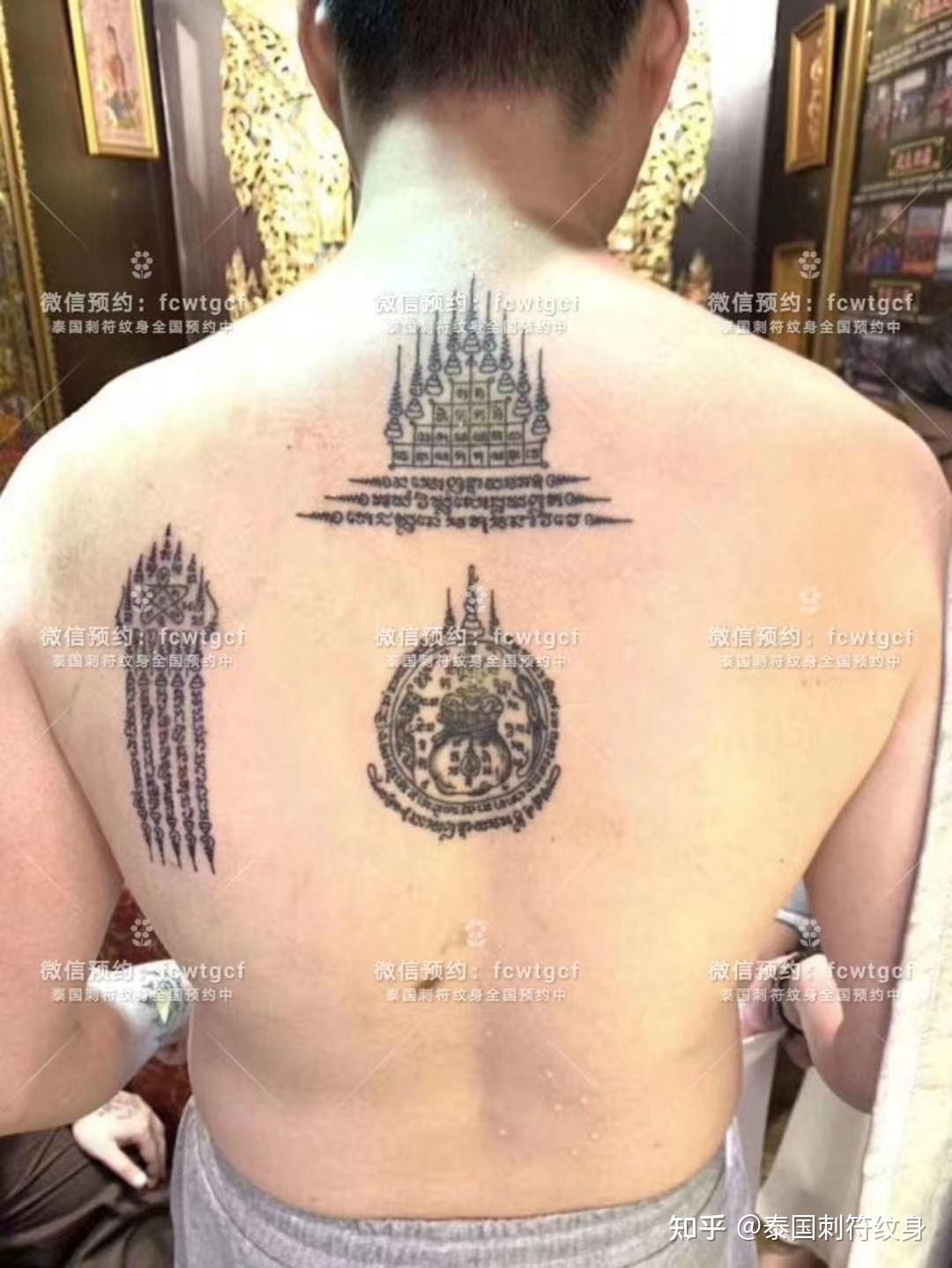 什么是泰国刺符纹身贴金？太岁 阿赞龙婆蜡烛 - 知乎