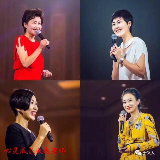 9191馨月老师那束明心见性的刺眼的光,活着时不面对,死了也得面对