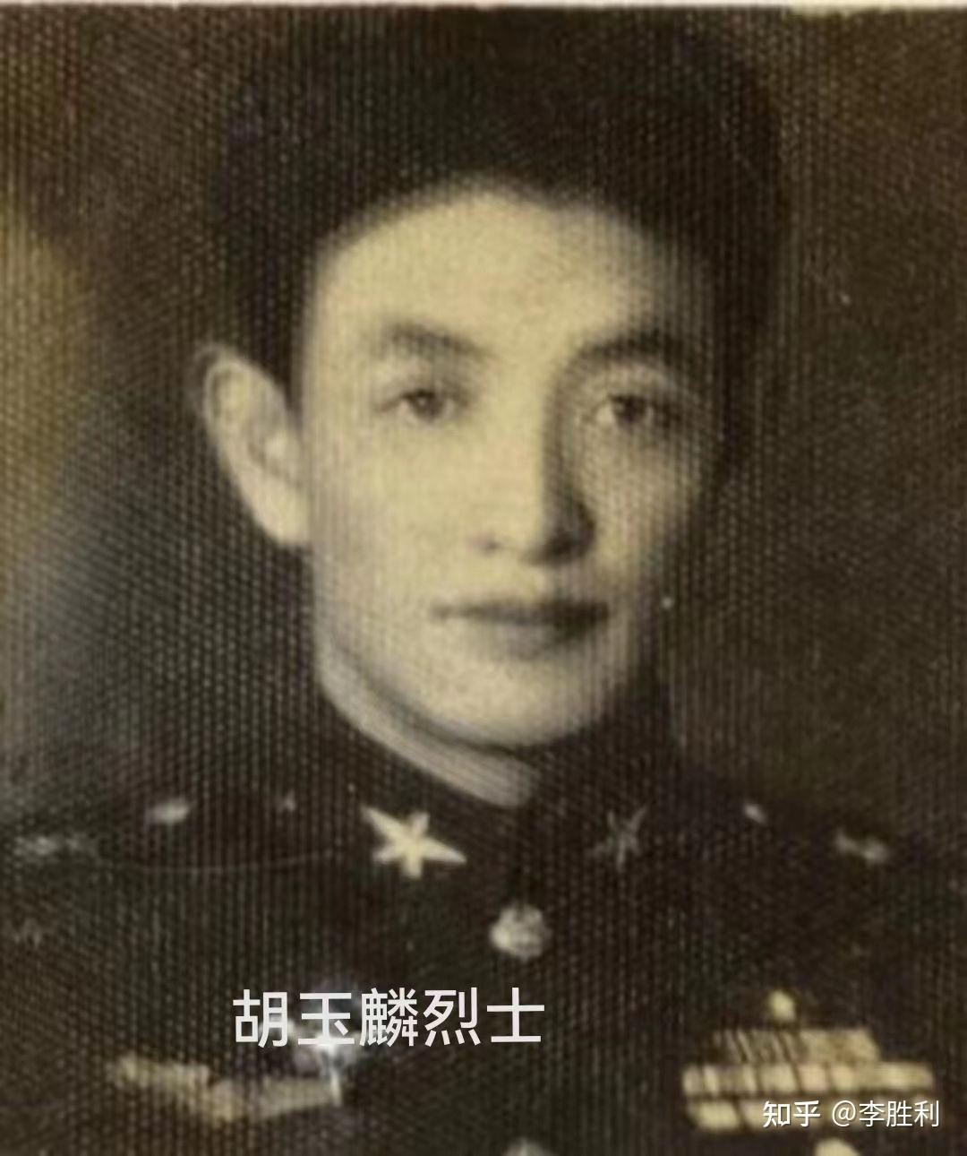 血沃宝岛——台湾马场町9烈士 - 知乎