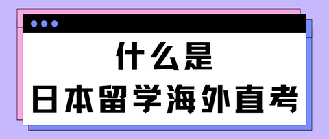 v2-ca140eebe72c52fe452e53b7d36e54b5_180x120.jpg