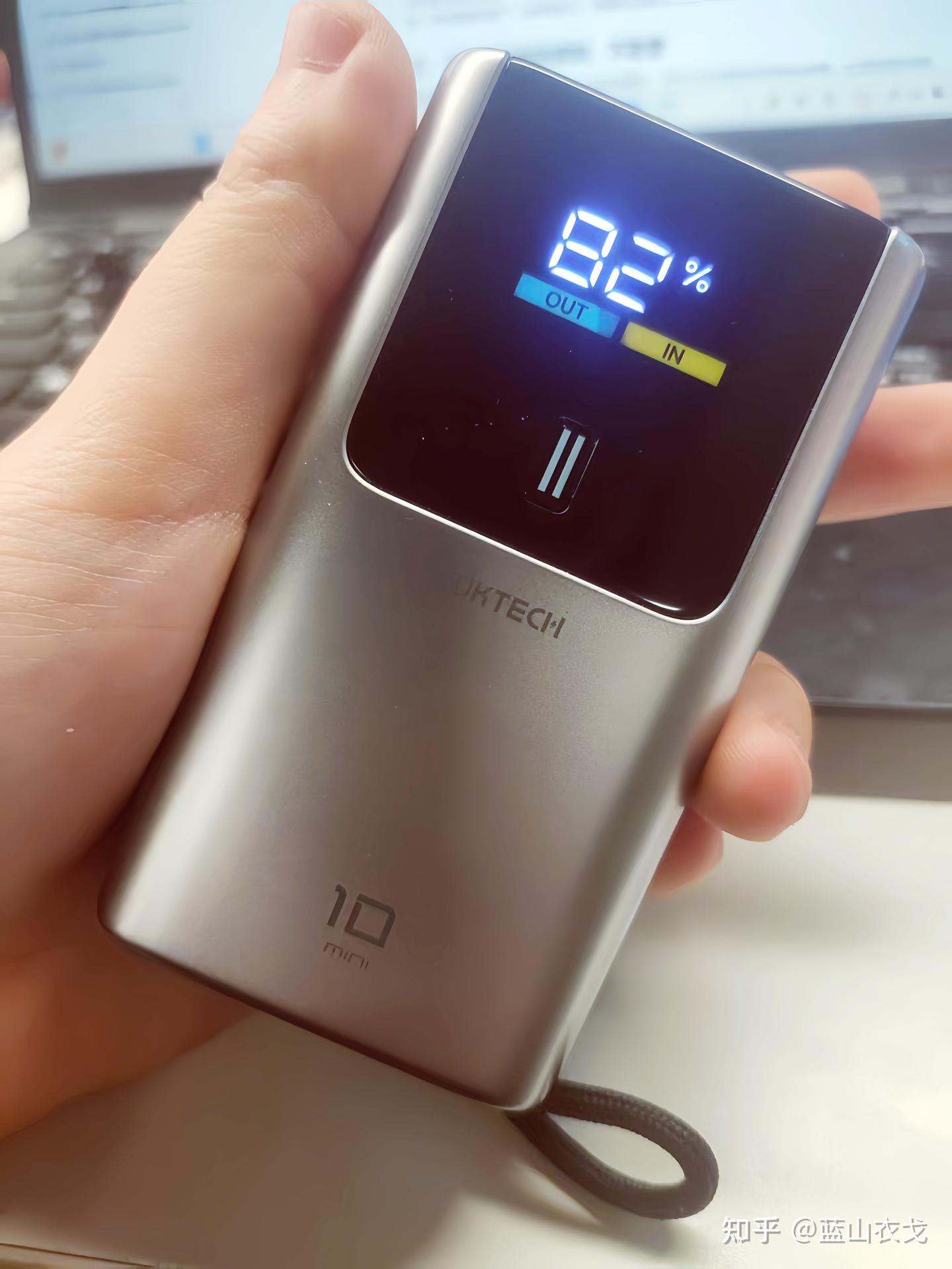 年货节买什么充电宝?实测酷态科10mini,简直打开新世界!充电宝也能这么小