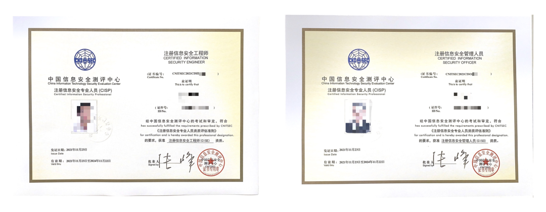 开课通知 | 11月cisp,pte,ire,irs,ire,dsg全国火热报名中 - 知乎