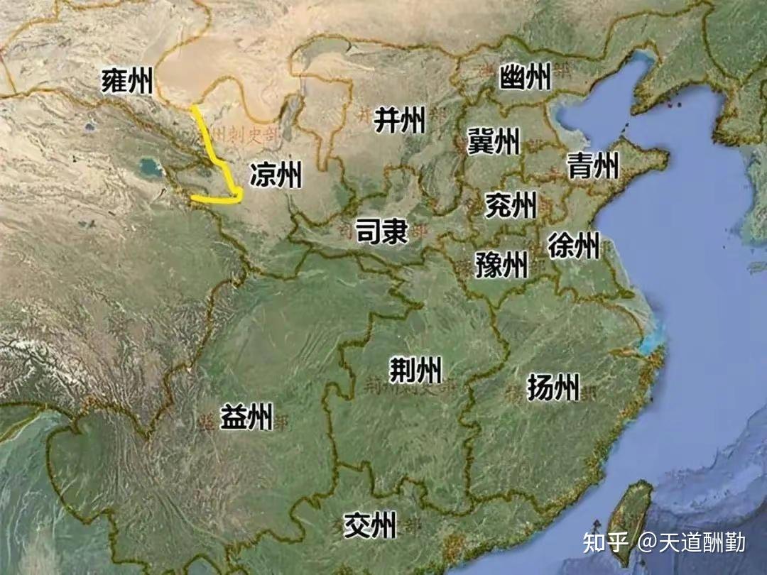 中国古称“九州”是指哪九州,只有6个保留至今,名字很耳熟 - 知乎