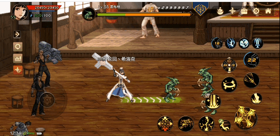 dnf圣骑士技能