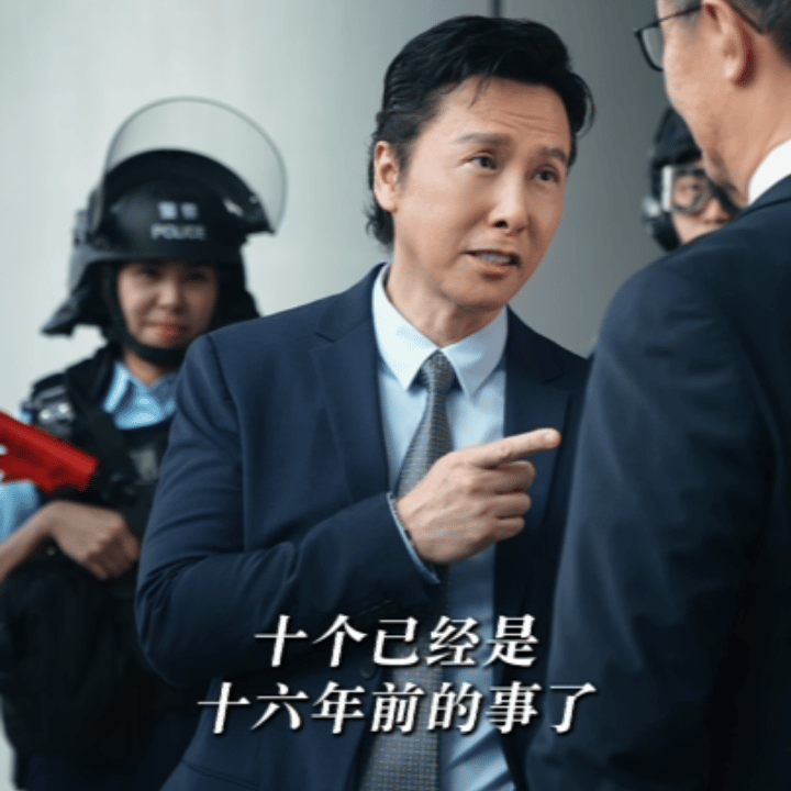 玩梗玩到香港警察本尊面前?“西装战神”甄子丹又来打十个了! - 知乎