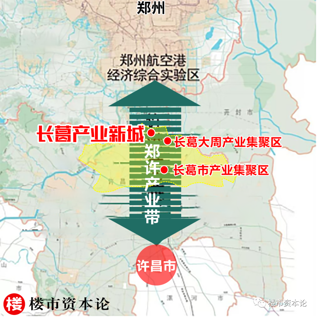 长葛产业新城引爆"河南版昆山",千亿产业集群落地大郑州