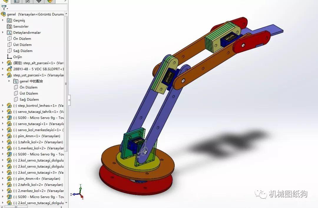 機器人最簡易的四軸機械臂試驗結構3d圖紙solidworks設計