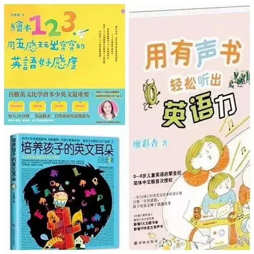 2 10岁最全最实用的英语启蒙方法大全 干货收藏 知乎