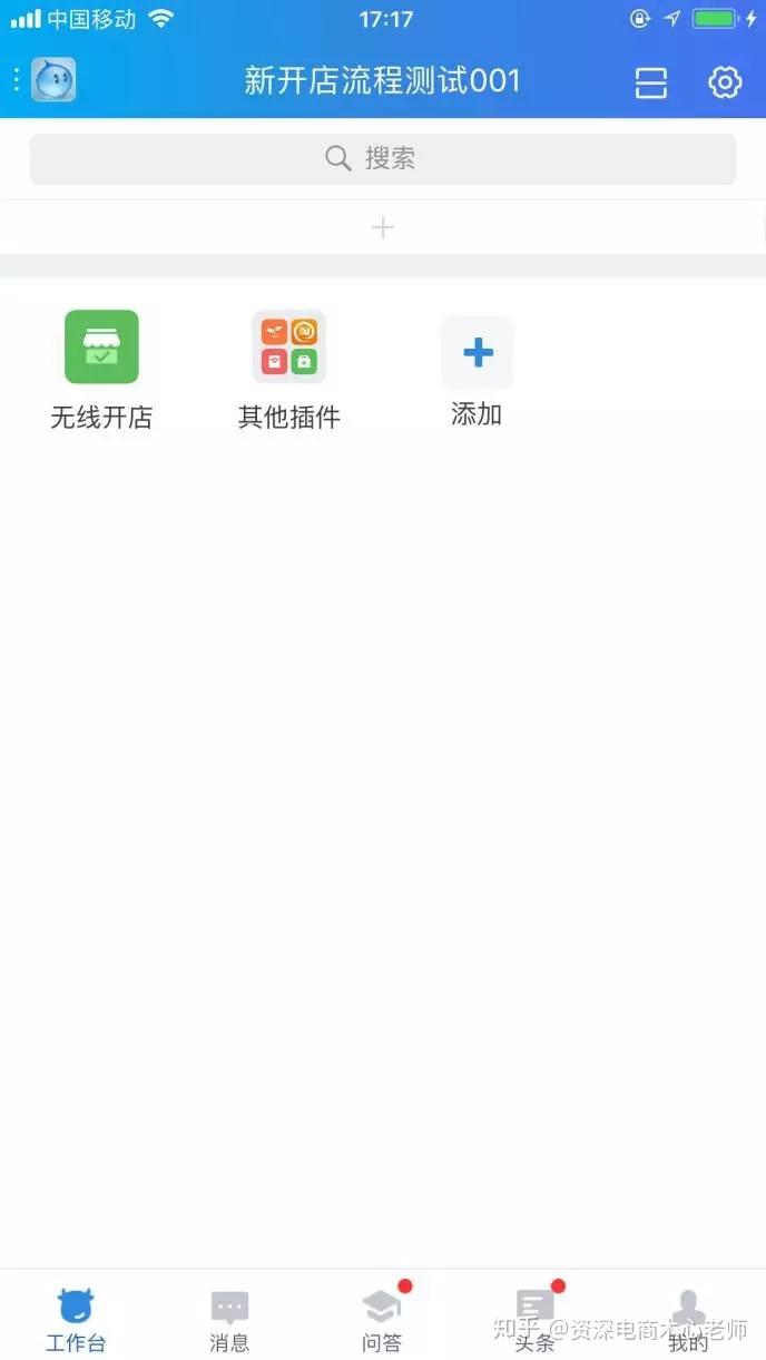v2-ca2e43d26a49ec12b612f33b5179817d_r.jpg