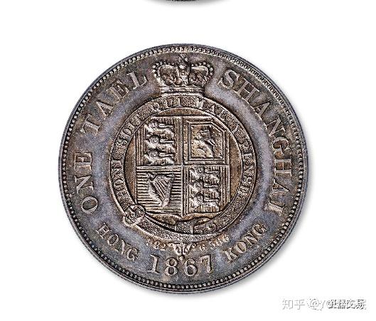 古玩鉴定——上海壹两“无射线”版银币样币- 知乎