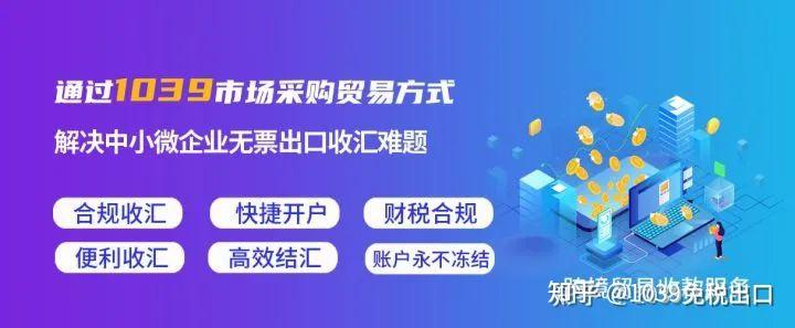 商品批发采购的新动态：供应链的优化之路