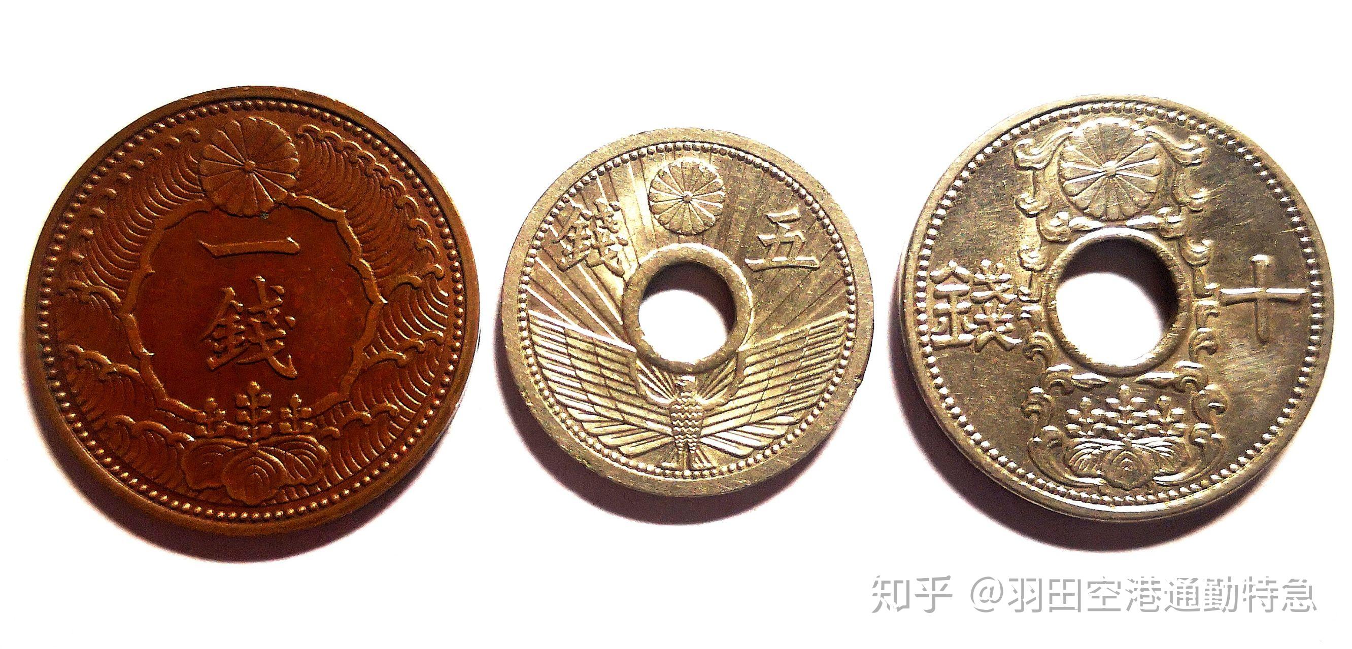 定制日本纪念品硬币平成第二年纪念品镀金硬币 - Buy Apanese纪念品硬币,旧金币,镀金硬币 Product on Alibaba.com