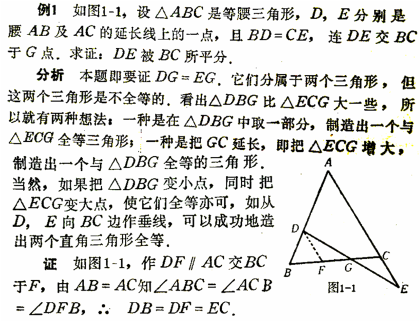 v2-ca36557677d4887d25bc8bd69b8ffe5c_r.jpg