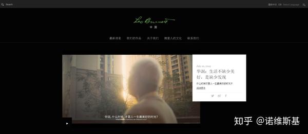 网站设计公司哪家好？实力突出的？(图3)