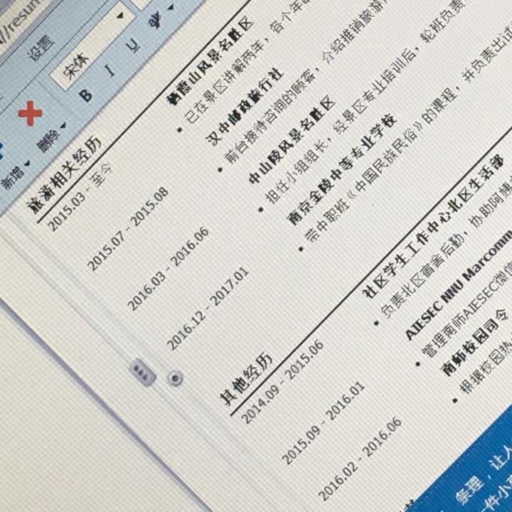 大三想退学重新读高中怎么办?