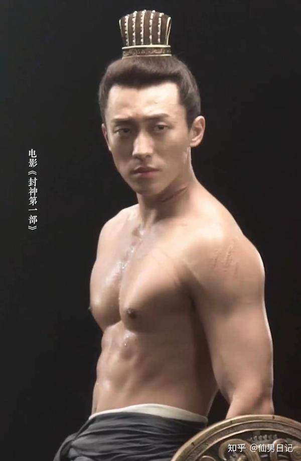 集体秀腹肌!《封神》男演员不仅长得帅,身材也不错 - 知乎