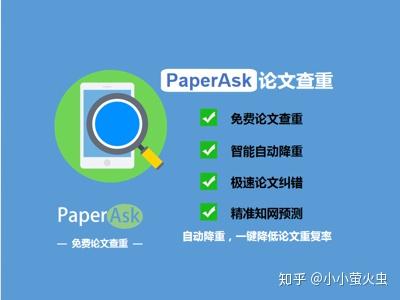 v2-ca4c6ee6f5538cce7bc686eca60aa02d_b.jpg