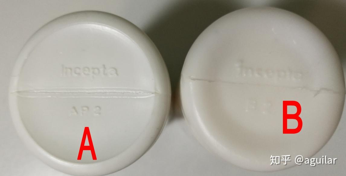 肺癌靶向药9291白盒孟加拉incepta真假区分