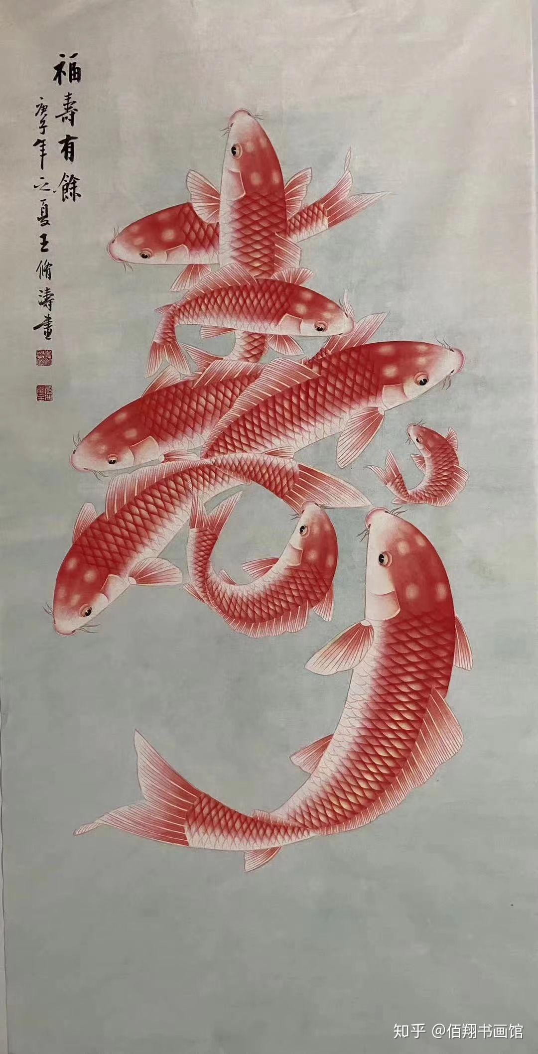 画家王修涛老师作品