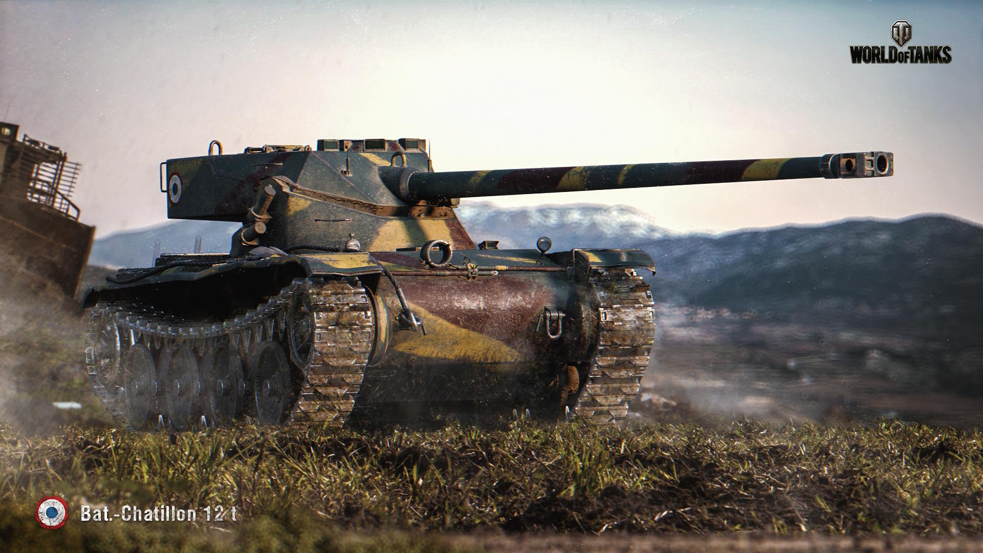 法国查狄伦12t轻型坦克