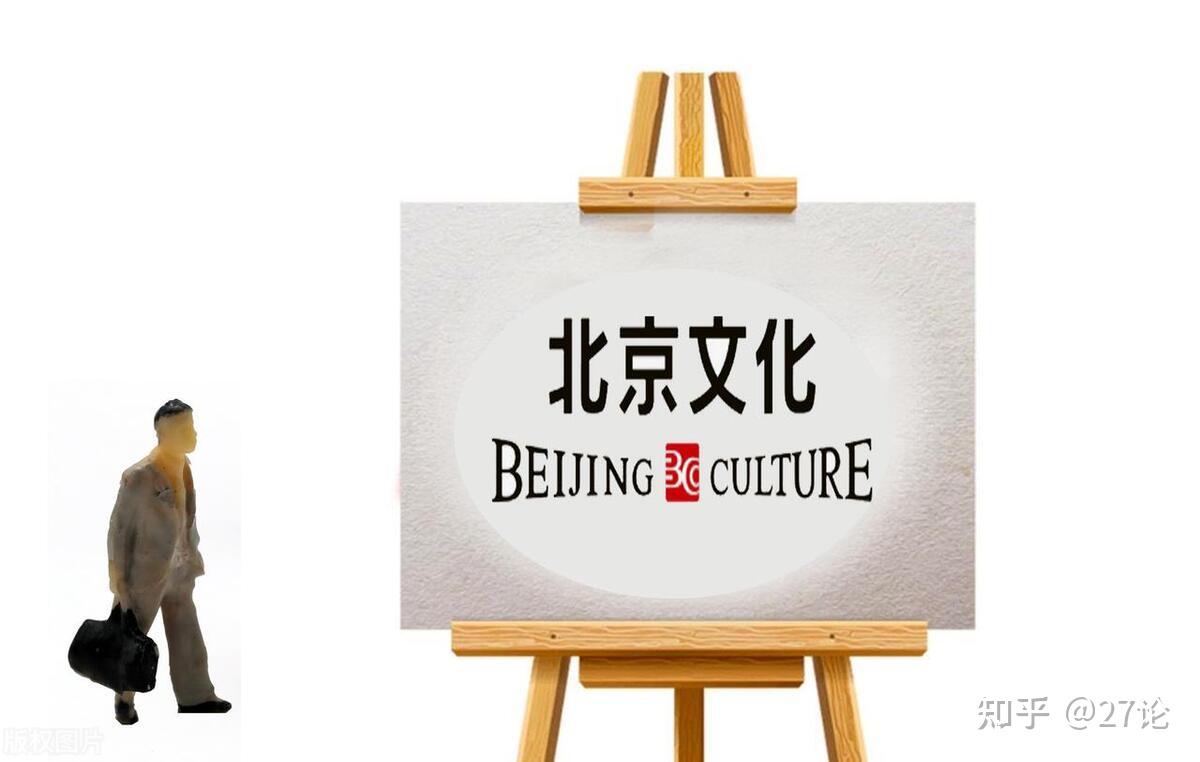 中国股市文化传媒板块这8只行业龙头受追捧名单