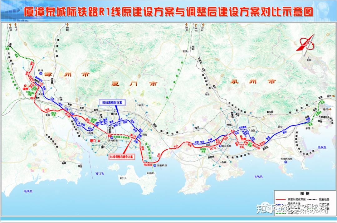 r1線)建設規劃調整社會穩定風險評估公眾參與公示》在廈門市發改委