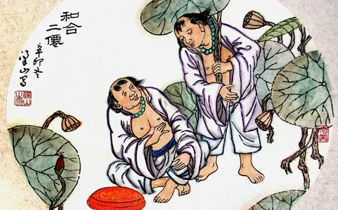 和合二仙图这里还有一个关于和合二仙的故事传说,二神图像一人执荷花