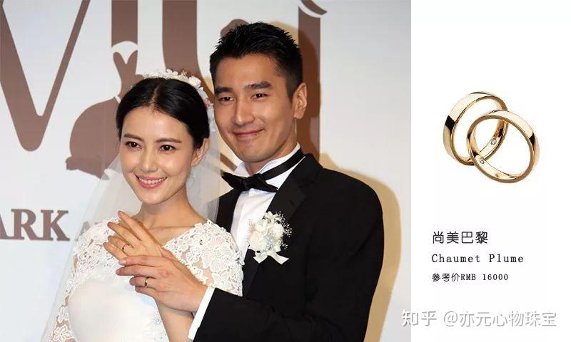 高圆圆赵又廷 | 尚美巴黎不过,虽然我们不能直接欣赏奚梦瑶的钻戒
