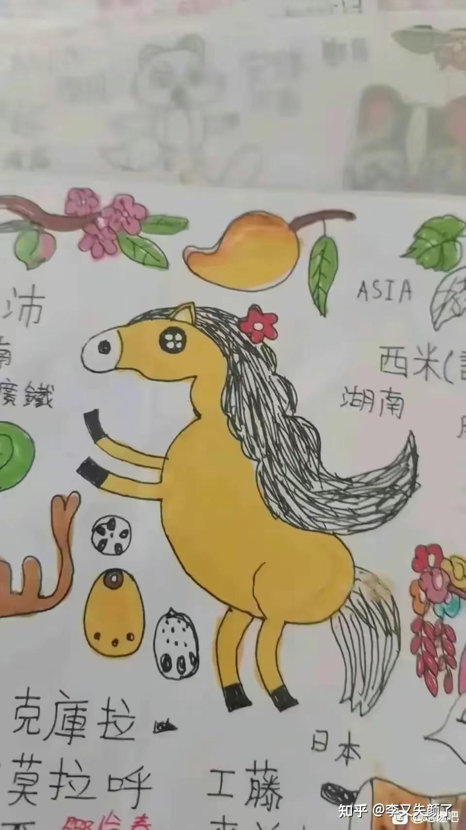 加强世界和平团结合作一起脱贫