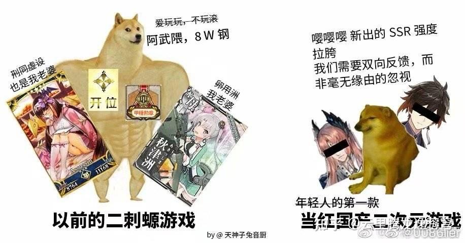 怎么看待明日方舟二周年直播时出现大量关于异客的弹幕