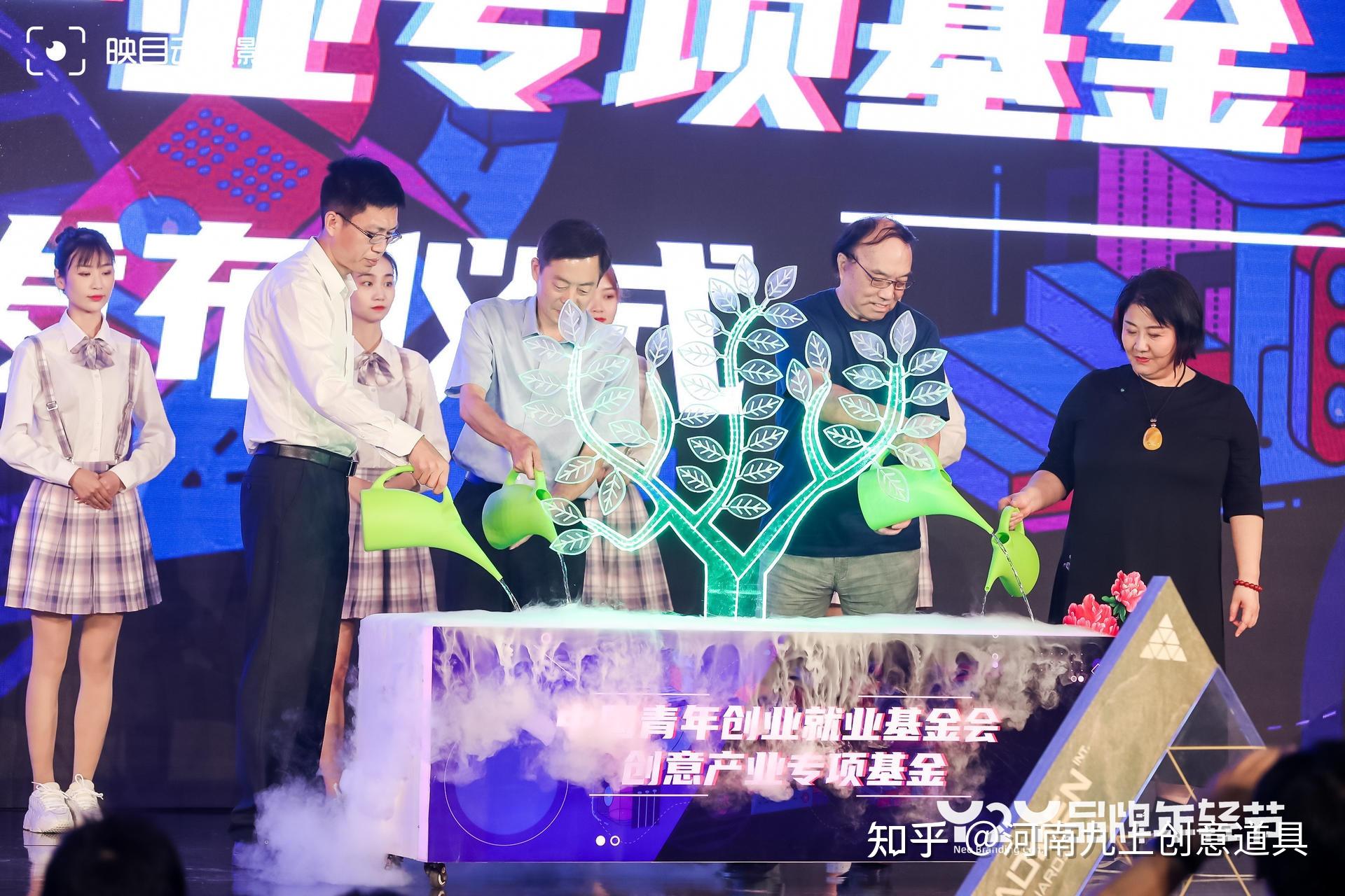 地产楼盘封顶仪式活动道具干冰古鼎出租启动