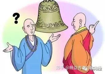从“小和尚撞钟”看管理 - 知乎
